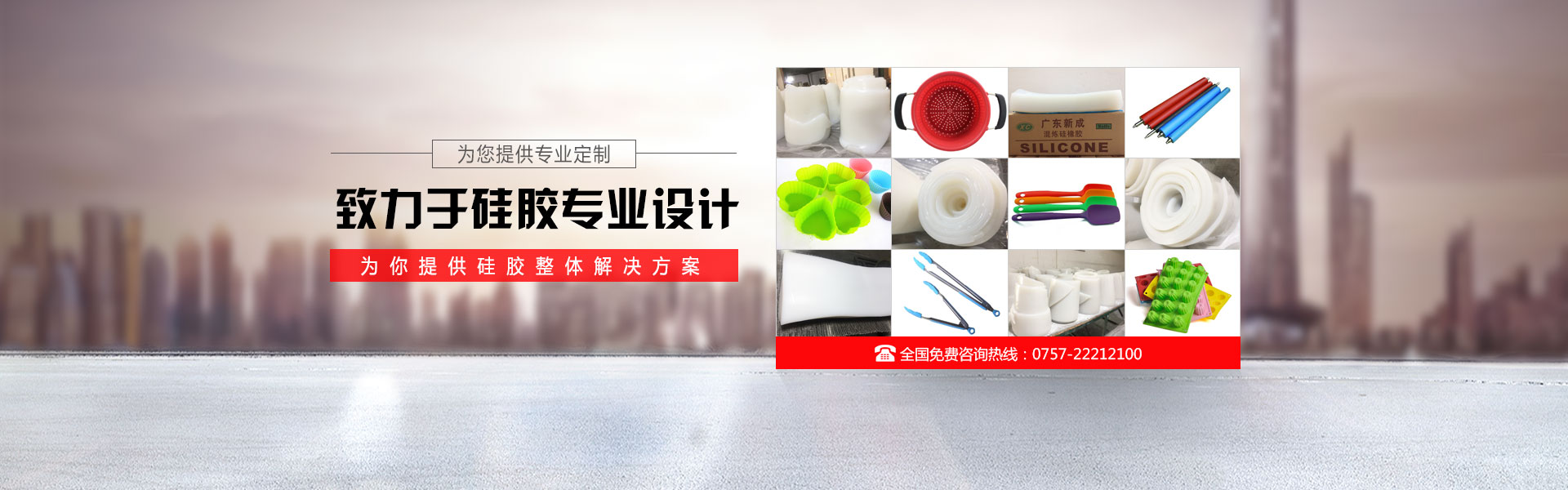 PP电子(中国)有限公司官网