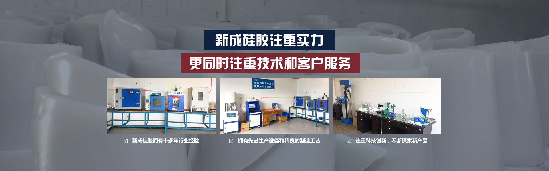 PP电子(中国)有限公司官网
